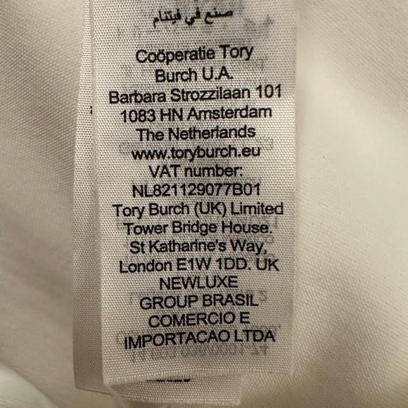 Tory Burch PERFORMANCE JERSEY RACERBACK TENNIS TANK - Snow White and Bourdeaux - Picture 5 of 5